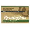 Picture of REM PRMR ACCU 17FIREBALL 20GR 20/200
