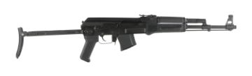Show details for Arsenal Sam7uf-85 7.62X39 Rifle W/1-10Rd Magazine Picture of Arsenal Sam7uf-85 7.62X39 Rifle W/1-10Rd Magazine