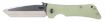 Picture of SGRIN SG02050009 BAD MKY EMMR TANTO JADE GRN HNDL