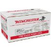 Picture of Usa White Box 223 Remington 55Gr Full Metal Jacket 150/Box