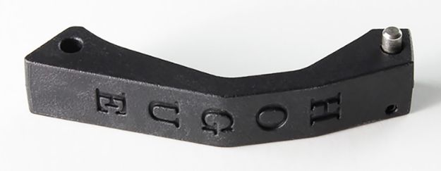 Picture of Ar-15 Contoured Trigger Guard Polymer Black
