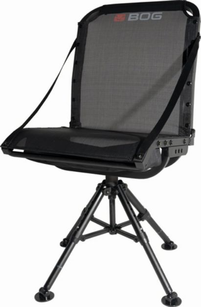 Picture of Bog Nucleus 360 Degree Chair