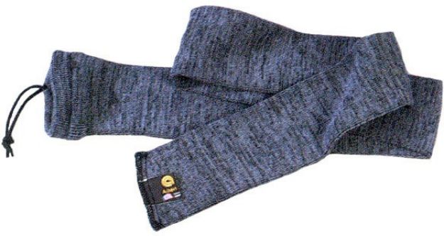 Picture of Allen Gun Sock 52" Knit Grey Scoped Or Non-Scoped