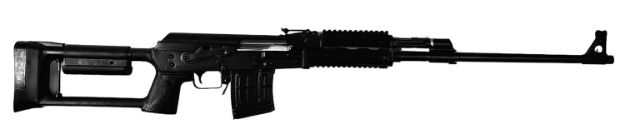 Picture of M91 Sniper 7.62X54r 10+1