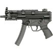 Picture of MIDWEST MPK5 TRI-RAIL HANDGUARD