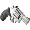Picture of S&W 686Plus 357Mag 2.5" As 7-Shot Stainless Rubber