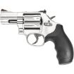 Picture of S&W 686Plus 357Mag 2.5" As 7-Shot Stainless Rubber