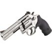 Picture of S&W 686Plus 4" As 7-Shot 357 Stainless Steel Rubber