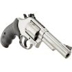 Picture of S&W 69 44Mag 4.25" Adj 5-Shot Stainless Rubber