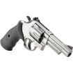 Picture of S&W 629 44Mag 4" As 6-Shot Stainless Rubber