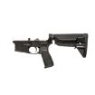 Picture of BCM GUNFIGHTER LOWER GROUP SPMD BLK