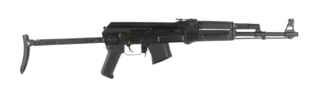 Picture of Arsenal Sam7uf-85 7.62X39 Rifle W/1-10Rd Magazine