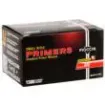 Picture of Fiocchi Small Rifle Primers 1500 Per Box