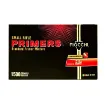 Picture of Fiocchi Small Rifle Primers 1500 Per Box