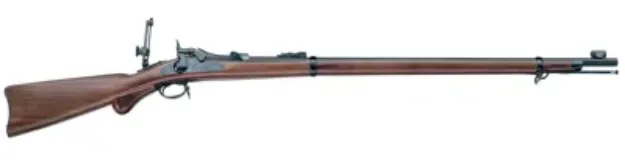 Picture of Sf Trapdoor 45-70 Bl/Wd 32"