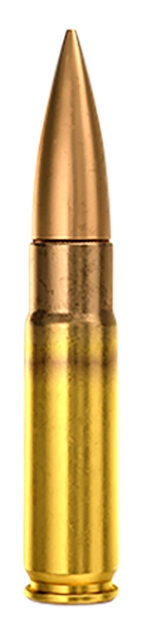 Picture of Magtech Tactical/Training Target 300 Blackout 200 Gr Full Metal Jacket Subsonic (Fmjsb) 50 Per Box/ 20 Cs 