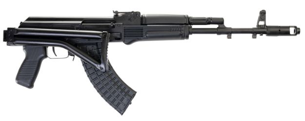 Picture of Arsenal Sam7sf 84E 7.62X39mm 16.33" 10+1 Black Folding Right Side Stock, Black Polymer Grip 